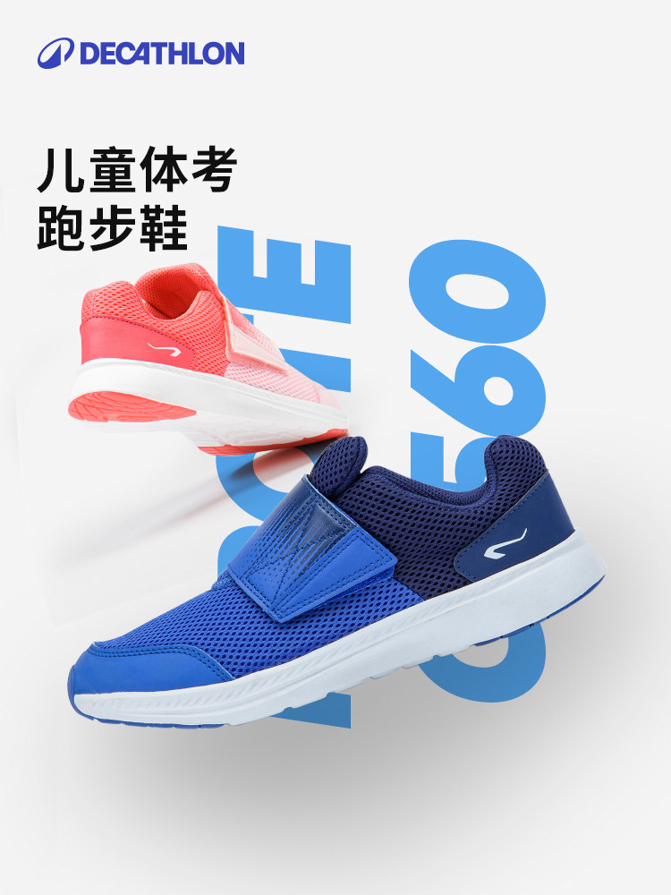 Chez Décathlon Chaussures Crocs Decathlon Sabots De Piscine Homme