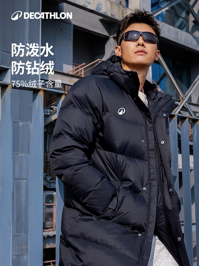 Veste D'hiver Légère Pour Homme - Coupe-vent, Isolée, Fermeture éclair - Pour Extérieur, Voyage, Quotidien