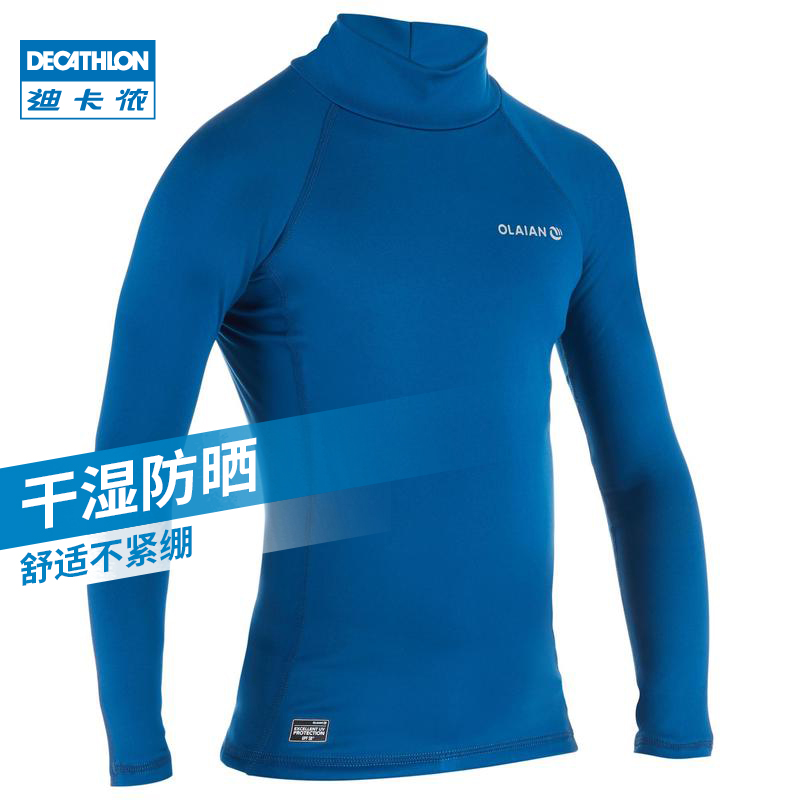 DECATHLON     ĸ   ÷  ڿܼ   ӰǼ ź IVL6-