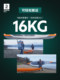 Decathlon ITIWIT kayak innovation X500 inflatable boat single -boat single -player folding marine hard boat OVKK
