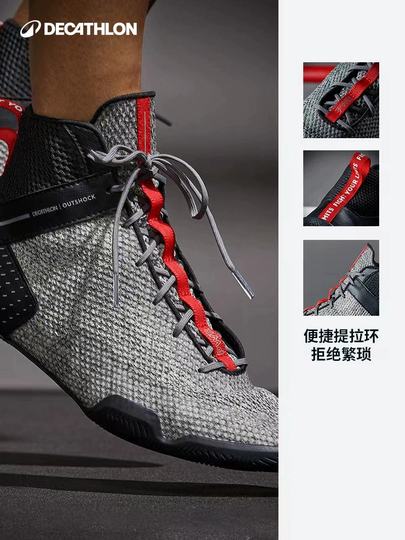 Scarpe Da Pugilato E Arti Marziali - Traspiranti, Antiscivolo, Con Lacci, Per Allenamento