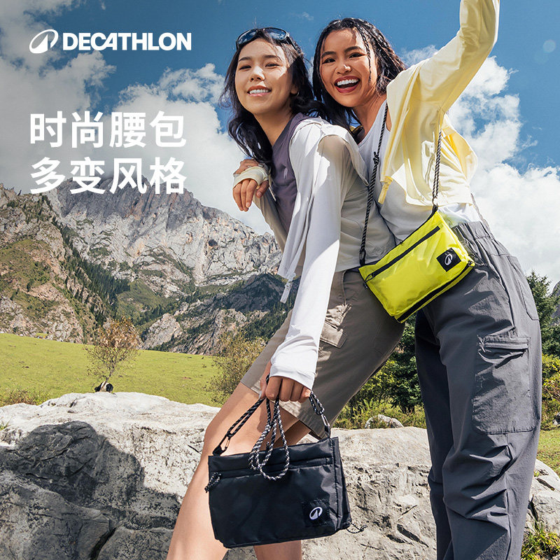 Спортивная сумка через плечо Decathlon — женская легкая мужская поясная сумка, модная сумка через плечо, сумка через плечо