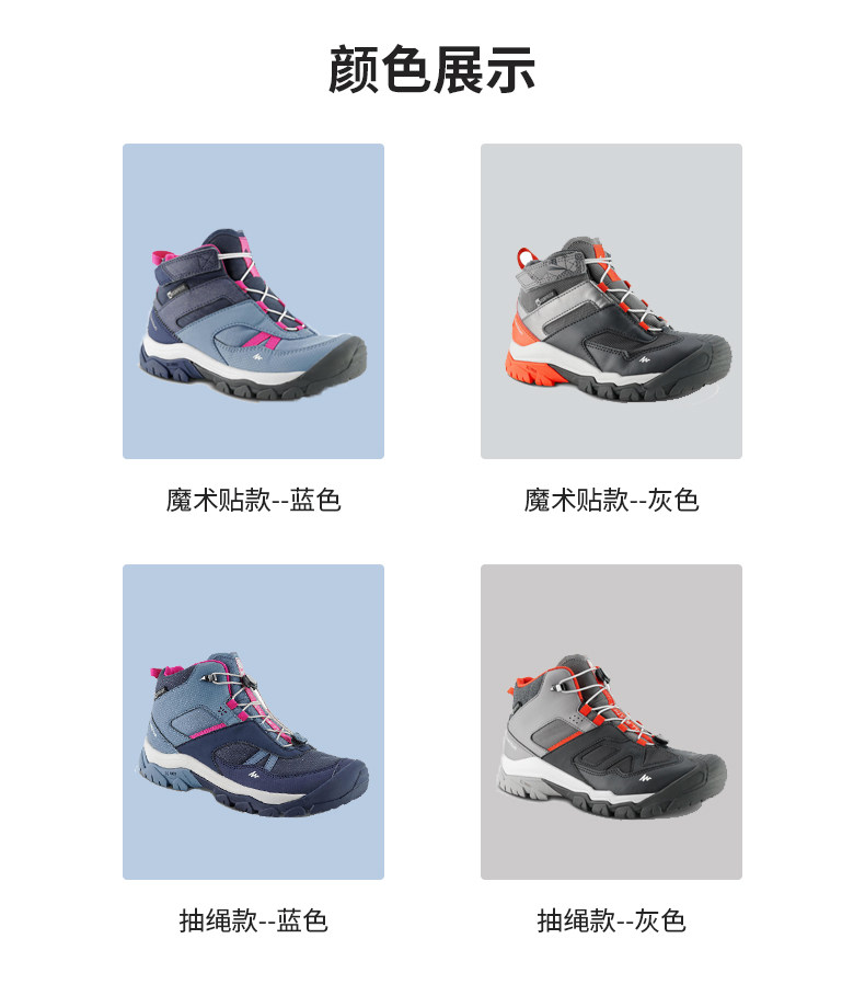 thumbnail image 2 of Kids Waterproof Running Shoes - Non-Slip Breathable Hiking Sneakers For Boys & Girls 2 of 12