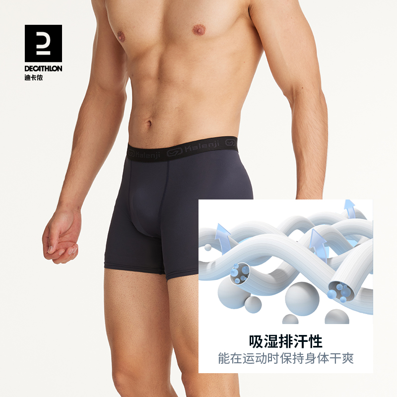 Underwear - M, Black+blue+olive green [3 packs in total] [the package feels  good, it is recommended to buy a larger size]