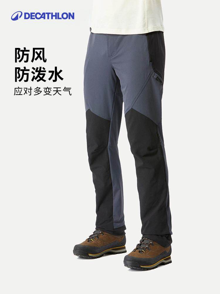 Pantaloni da Trekking Decathlon Uomo Ad Asciugatura Rapida e