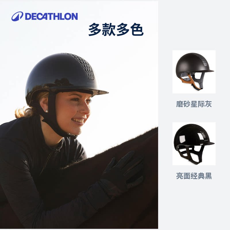 Casco Equitazione Decathlon Casco di Sicurezza per Equitazione