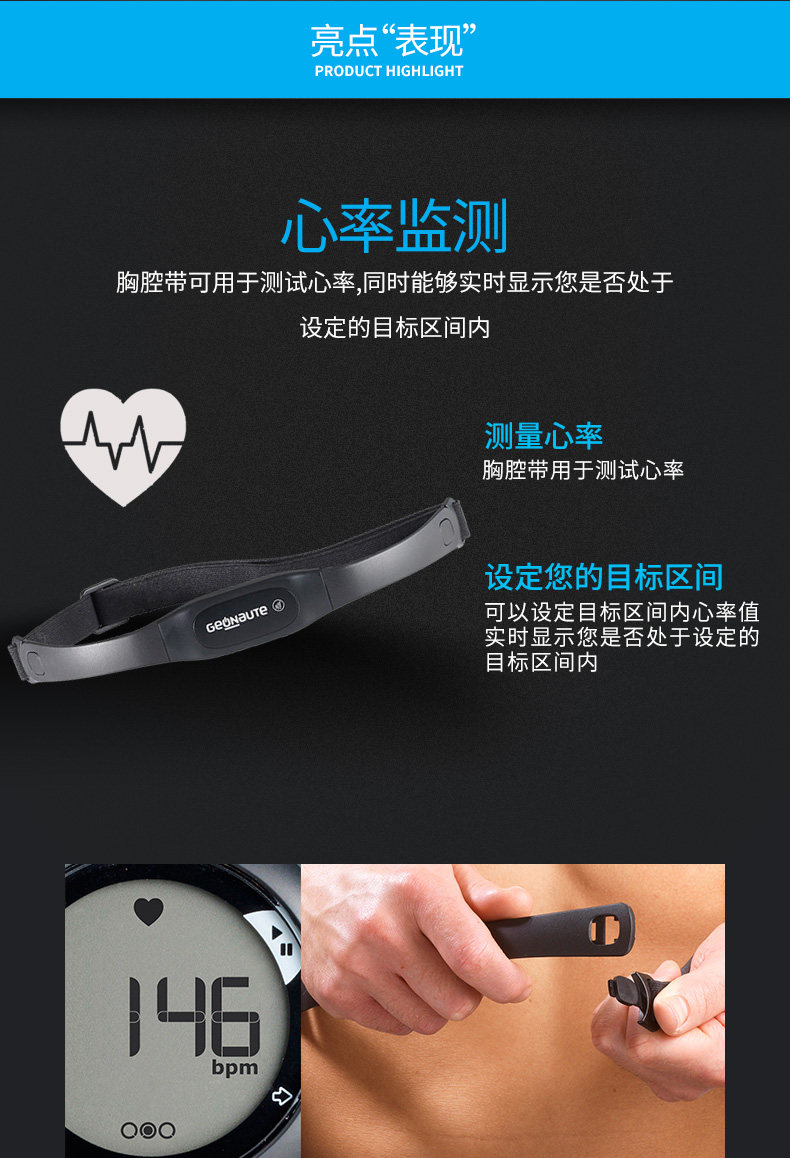 Decathlon 심박수 워치 - 남녀용 디지털 스포츠 워치