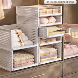 Wardrobe Partition Shelves, Home Storage Magic Tool, Drawer-Style Bedroom Clothes Dormitory Organizing Wardrobe Partition Rack