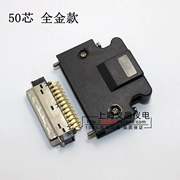 Đầu nối servo Delta 50 lõi Panasonic DV0P4350 10350 SCSI Đầu nối servo Delta ASD-CNSC0050 CN1