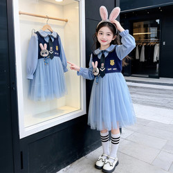 Judy Rabbit Police Officer Girls' Dress Set Spring 2026 New Children's Clothing Spring Dress Girls' Clothes