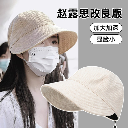 ELECTRIC2024 SPRING SUMMER BOONIE HAT 撥水 179651670.jpg?cmsp_timestamp=