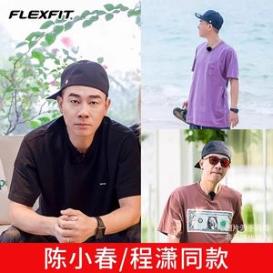 Flexfit Delta Baseball Hard Hard -top Hat Men's Big Head Word Full Sunshine Sattage Duck Hat Female Tide Brand
