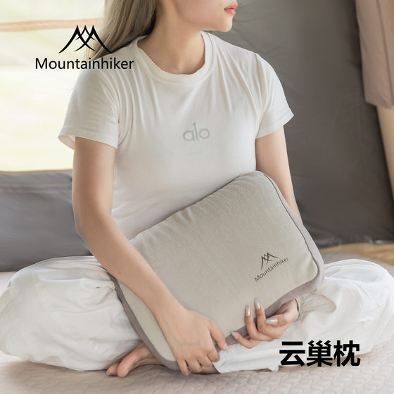 
Mountain guest cloud nest pillow outdoor camping leisure portable pillow chenille linen plus memory foam nap travel pillow