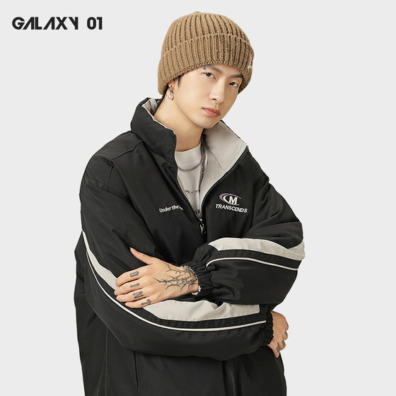 
Galaxy 01 Reversible Winter Thickened Warm Cotton Jacket Loose Casual Couple Cotton Jacket Men's Fashion