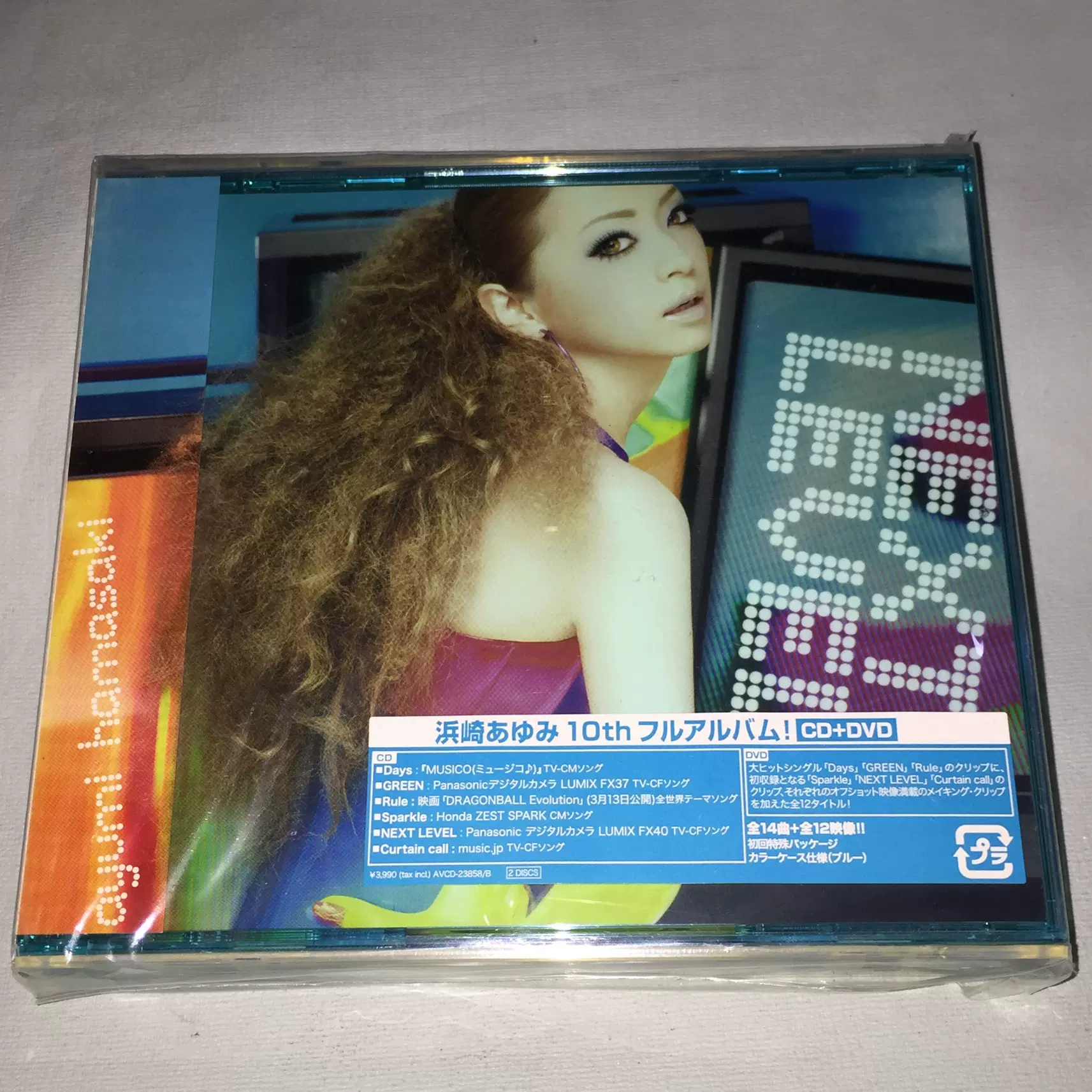 日】未拆滨崎步浜崎あゆみNEXT LEVEL CD+DVD 初回限定-Taobao Singapore