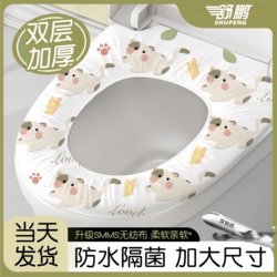 Travel Essentials: Disposable Toilet Seat Covers, Eight-Piece Travel Supplies Set, Portable Small Items for Business Trips and Staying in Hotels