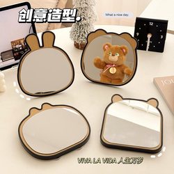 Cute Bear Makeup Mirror Portable Wooden Vanity Mirror Desktop Folding Mirror for Girls Student Dormitory Desktop Use