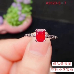 
New S925 sterling silver rectangular ring silver empty holder size 5*7mm fashionable simple and versatile gifts and popular accessories