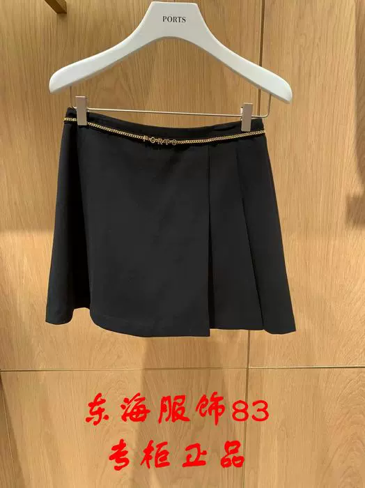PORTS宝姿国内正品代购2023年秋装半裙SP9S003QWB019 2999-Taobao