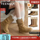 Tianmeiyi soft-soled retro western boots pile boots plus fluffy fur shoes short boots women's shoes high boots 2025 new style