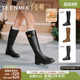 Wu Xuanyi Tianmeiyi daughter boots retro thick-soled knight boots plus velvet boots women's shoes new fashion boots leather boots