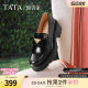 Shen Yue same TATA he and she predict the thick heel loafers women's shoes British JK small leather shoes 25 new 7GZ21AA5