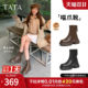 
TATA He She Meow Claw Boots 2025 Winter Fashion Boots Stretch Boots Women's Boots Slim Boots Plus Velvet Short Boots CEG07DZ5