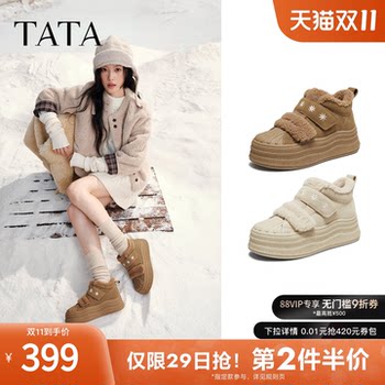 
TATA women's shoes 2025 winter high-top plus velvet thick-soled sneakers casual snow boots cotton shoes CT910DD5