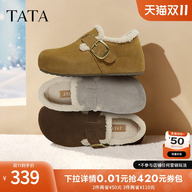 TATA plus velvet Birkenstock shoes 2025 winter new furry women's shoes snow boots warm cotton shoes 4XN03DM5