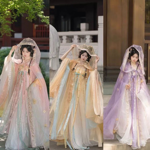 Original Hanfu Women [Little Prince] New Tang Dynasty Concubine's Chest-length Skirt Embroidered Large Sleeve Cloak Daily Super Fairy Set