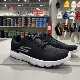 Sikecci men's shoes autumn breathable running shoes lightweight non -slip soft bottom, soft bottom, earthquake, elderly casual sports shoes 54354
