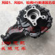 Haval H5 front bridge differential assembly Fengjun 5 front bridge differential lock Fengjun 6 reducer teeth corner teeth
