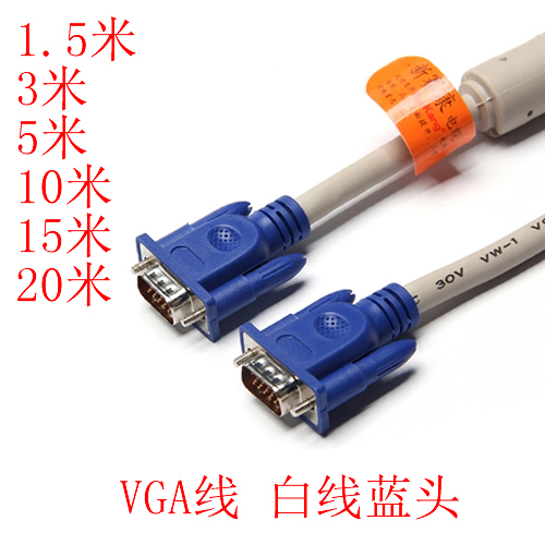 VGA ̺ DB15 ȣ ̺  VGA  ̺ 1.5 3 20  ̺ -