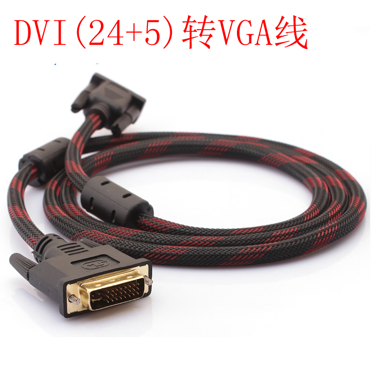 DVI-VGA ̺ VGA-DVI24+5 ̺ ǻ ׷ ī- TV  ̺ DVI-I-