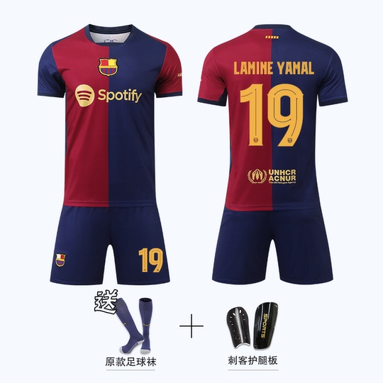 Messi Camiseta Conjunto FC Barcelona Oficial Camiseta Y Pantalón