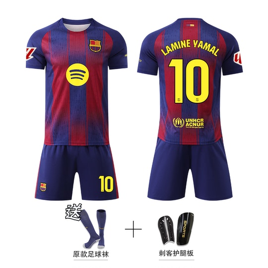 Футбольная форма Ai Barcelona Messi #10 - Фанская версия для