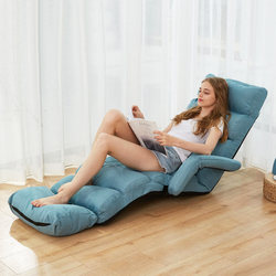 Multifunctional Trendy Japanese-Style Light Luxury Balcony Bay Window Lazy Sofa Single Tatami Foldable Nap Sofa Bed