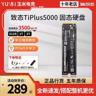 Colorful CN700 1TB PCIe 4.0 NVMe M.2 SSD