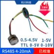 Bộ phát cảm biến lõi áp suất silicon khuếch tán áp điện i2C được hiệu chỉnh 4 ~ 20mA TTL RS485