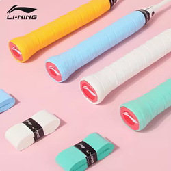 Li-Ning Badminton Racket Grip, Sweat-Absorbent, Non-Slip, White Pu Smooth Surface, Thin Model Gp2000/1000, Cycling Single Pack