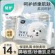 Zhihuyun soft towel cream paper newborn baby specializes in moisturizing soft tissue baby facial tissue paper drawing super soft paper drawing