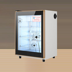 Mrs. Yu’s high-temperature disinfection cabinet, medical machine, children’s stainless steel special books, baby pet supplies, cleaning documents