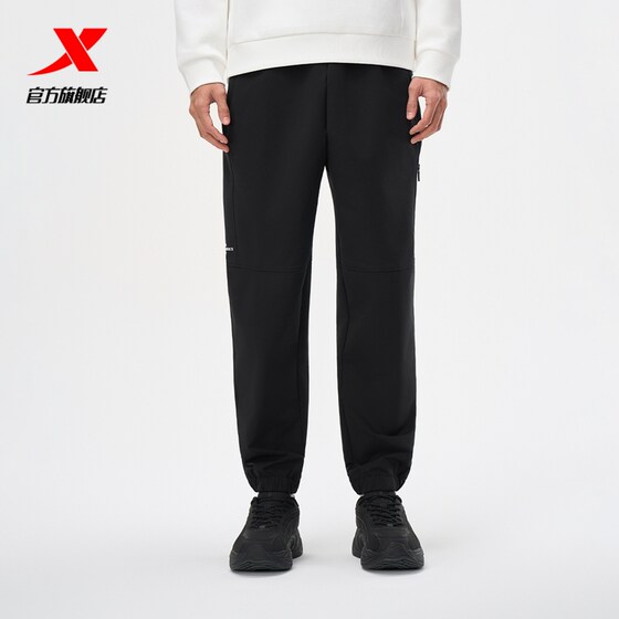 
Xtep Sports Pants Men's 2025 Winter New Fitness Running Woven Sports Pants 975429560208