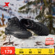 Xtep Chuanxing cotton shoes men's winter large cotton plus velvet warm high-top casual shoes thick sole increased outdoor sports shoes