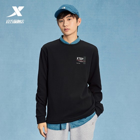 Xtep sports and casual sweatshirts for men and women, autumn outdoor casual versatile couple round neck pullover sportswear