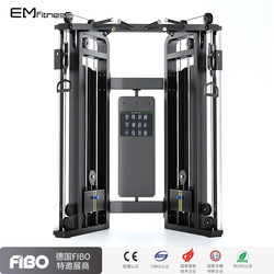 Commercial Gym Small Bird Cage Machine Double-Arm Machine Comprehensive Training Device Multifunctional Fitness Equipment Home Combination