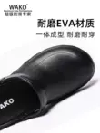 Giày đầu bếp Wako slipper, giày chống trượt, giày công sở chuyên nghiệp bếp mùa hè cho nam, giày cao su chống nước, chống dầu, thoáng khí cho căng tin 