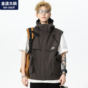 
Multi-pocket vest men's spring hooded workwear vest sleeveless vest men's fat plus size plus size men's clothing