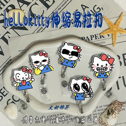 New Hello Kitty Cartoon Retractable Badge Reel with Elastic Cord for Medical Staff, Work Id, Factory Badge, Card Holder