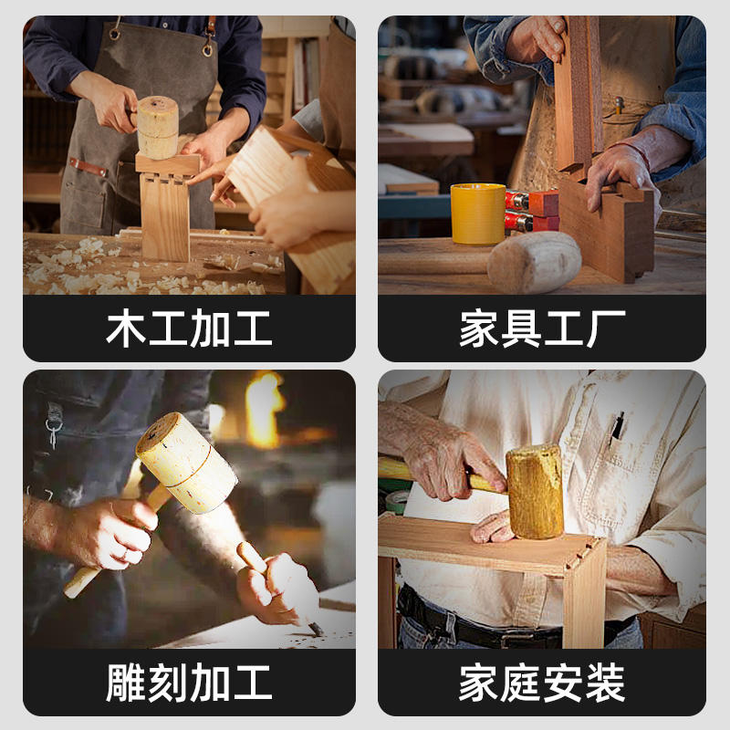 木锤子实木榔头大小木锤黄檀木槌木郎头木工专用雕刻锤子工具大全-淘宝网